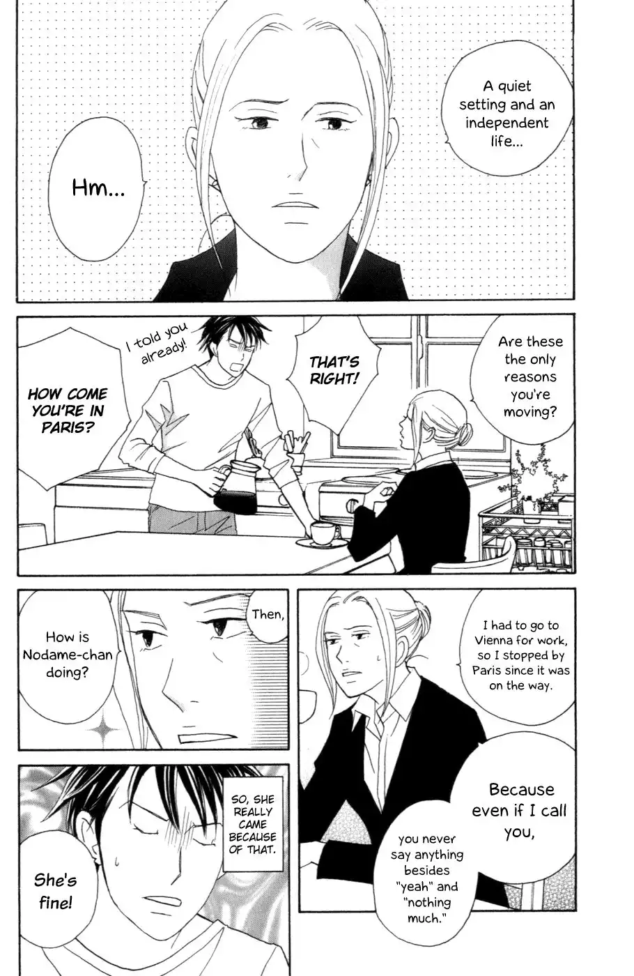 Nodame Cantabile Chapter 102 2